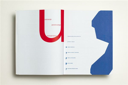 廣東自考本科報名