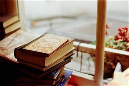 廣東自考串講筆記