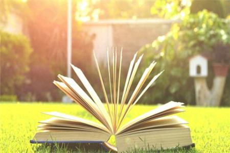 廣東自考復習資料